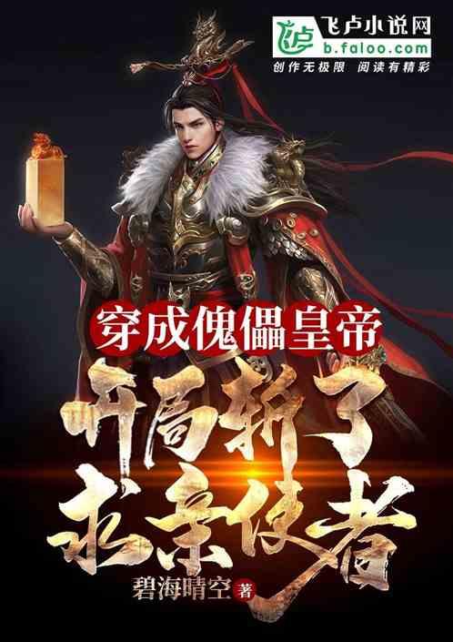 米妮彩色书