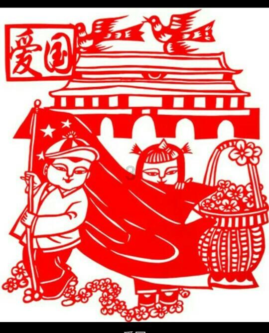 白球进黑洞选关版