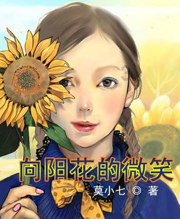 可爱女孩变芭比